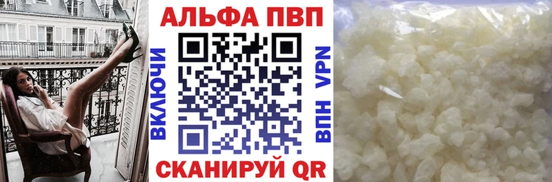 Продажа наркотиков Нижний Новгород КОКАИН ГАШИШ Альфа ПВП Псилоцибиновые грибы Канабис АМФЕТАМИН