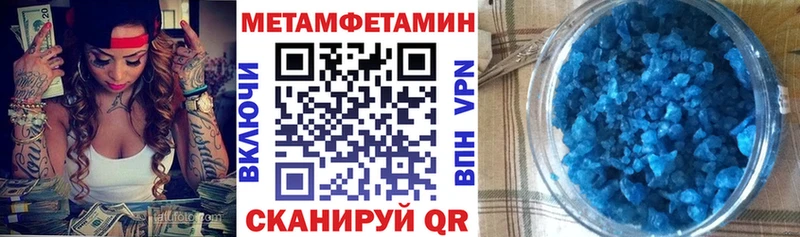 АМФ 98%  Нижний Новгород 