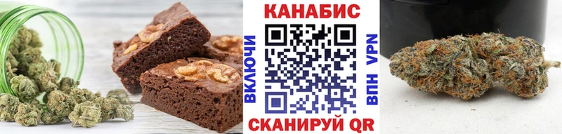 mega зеркало  Нижний Новгород  Еда ТГК марихуана  наркотики 