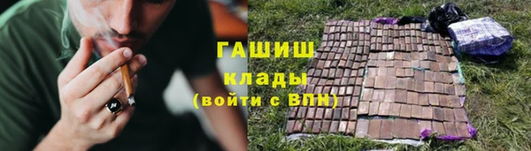 дурь Алзамай