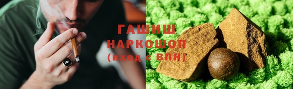 дурь Алзамай
