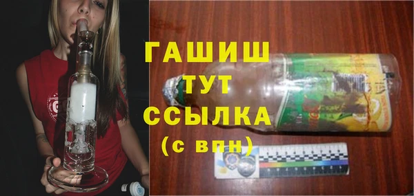 дурь Алзамай