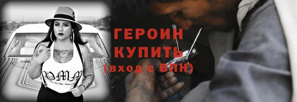 ECSTASY Абдулино