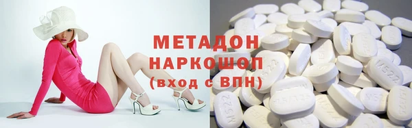 дурь Алзамай