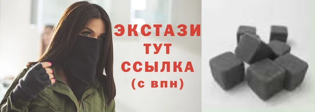 мефедрон мука Михайлов