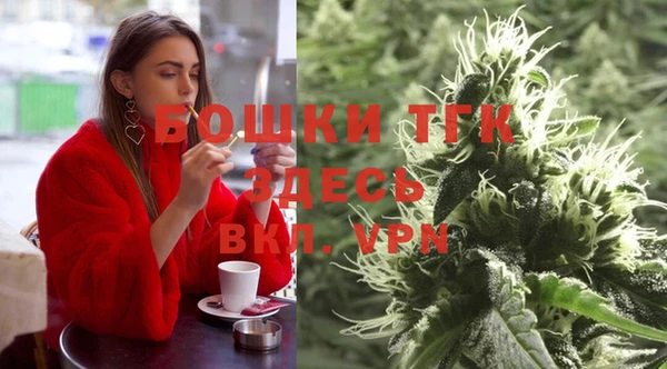PSILOCYBIN Абинск