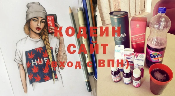 дурь Алзамай