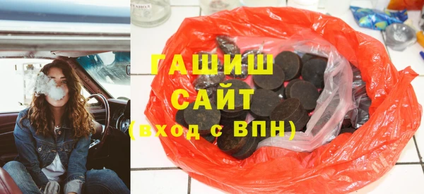 дурь Алзамай