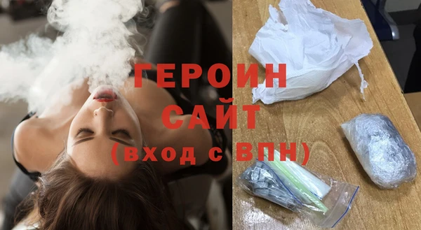 ECSTASY Абдулино