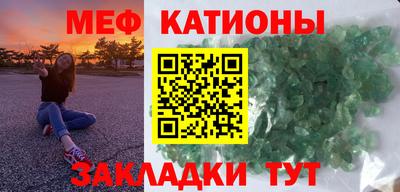 тгк Заволжье