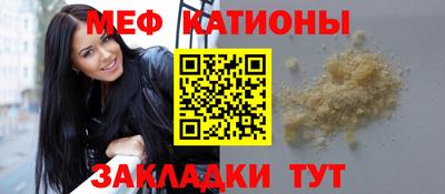 тгк Заволжье
