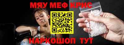 тгк Заволжье