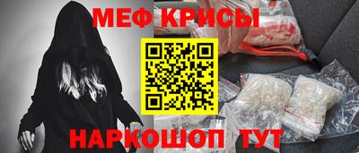 тгк Заволжье