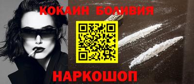 меф Заводоуковск