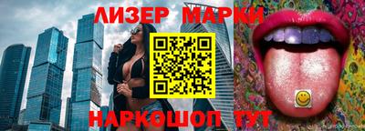 меф Заводоуковск