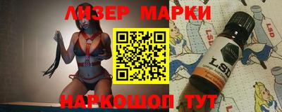 меф Заводоуковск