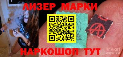 первитин Жуковский