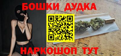 меф Заводоуковск