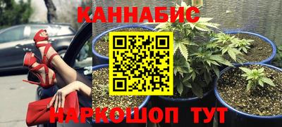 первитин Жуковский