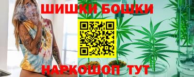 тгк Заволжье