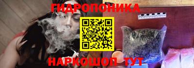 тгк Заволжье