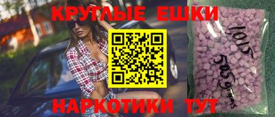тгк Заволжье