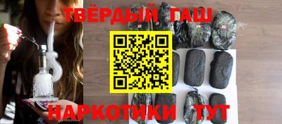 первитин Жуковский