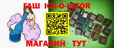 первитин Жуковский