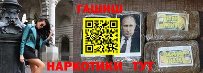 меф Заводоуковск