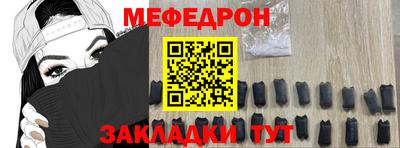 ешки Чебоксары