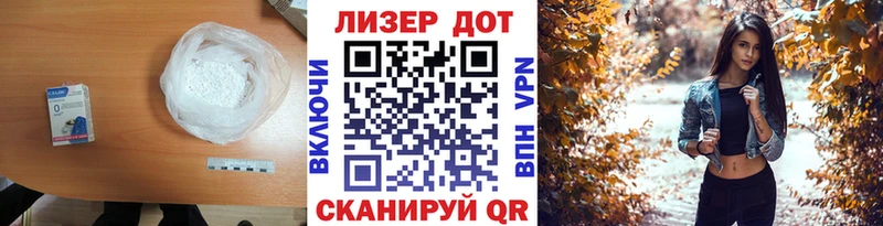 Лсд 25 экстази кислота  Нижний Новгород 