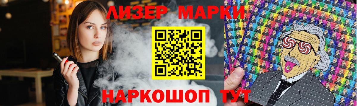 Лсд 25 экстази ecstasy  mega ссылка  Вход с VPN  Лсд 25 экстази  Нижний Новгород  Лсд 25 экстази ecstasy 