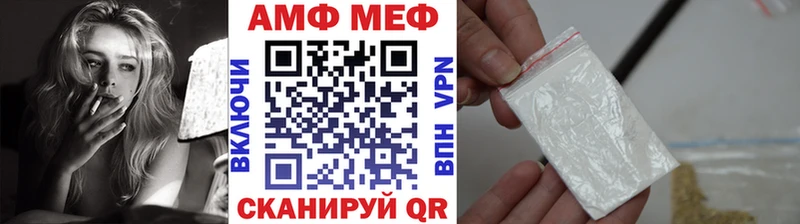hydra зеркало  Нижний Новгород  Первитин кристалл 