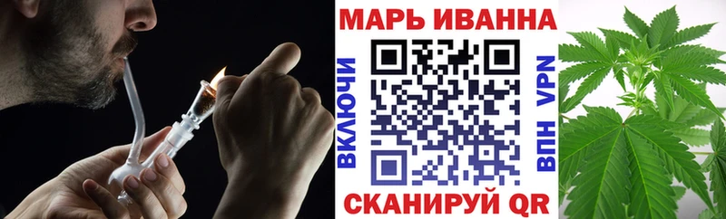 Конопля AK-47  где купить наркотик  Нижний Новгород 